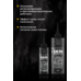 Средство для защиты кожи головы SKIN PROTECTOR во время осветления, окрашивания и обесцвечивания (400мл)