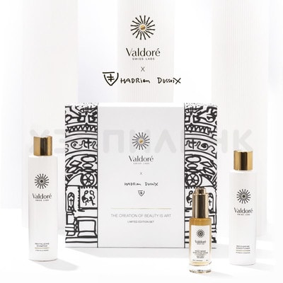 НАБОР INDULGENT CARING: Шампунь + Кондиционер + Ночная сыворотка
