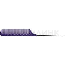 Парикмахерская расческа Y.S.Park YS-102-11 фиолетовая
